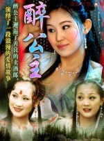 《朋友的妈妈》2中字头歌词
